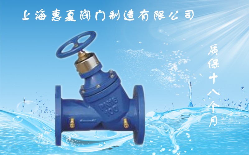 Һ��(d��ng)�ص������y